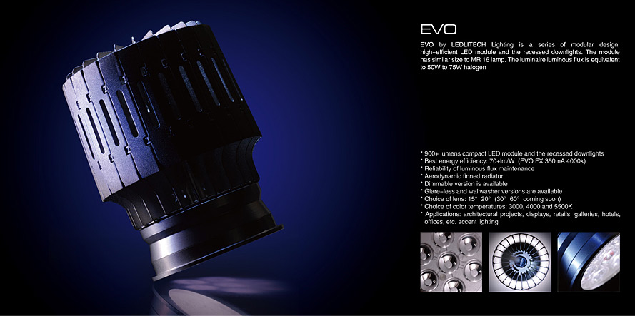 黑眼睛廣告為萊德利照明科技設計的產品畫冊內頁-3