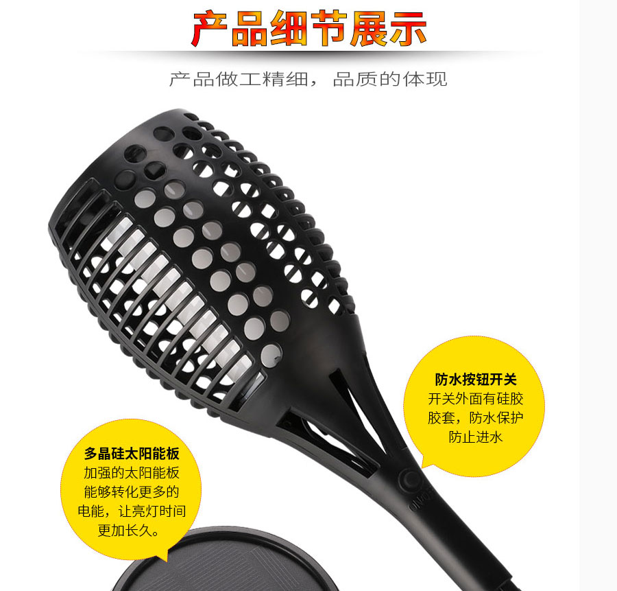 undefined 黑眼睛廣告為倍綠設(shè)計(jì)的天貓、京東旗艦店所需的產(chǎn)品詳情頁面