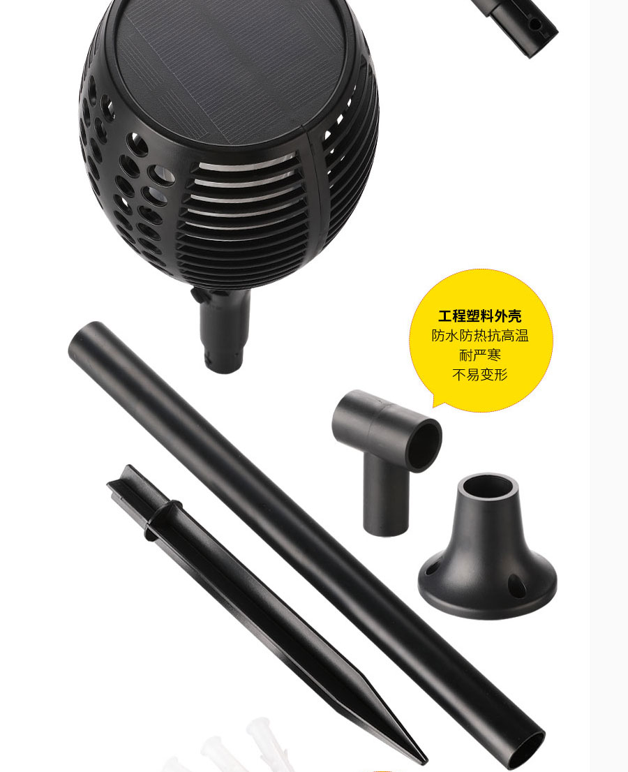 undefined 黑眼睛廣告為倍綠設(shè)計(jì)的天貓、京東旗艦店所需的產(chǎn)品詳情頁面