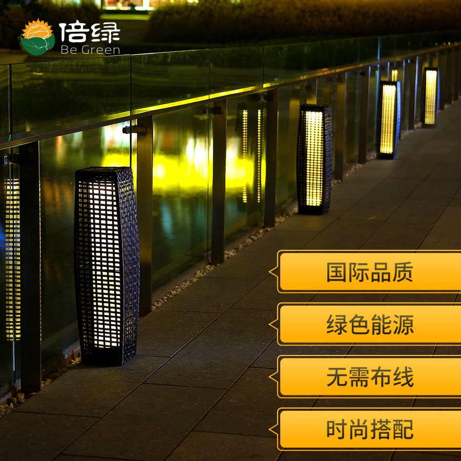 黑眼睛廣告為倍綠京東、天貓旗艦店設(shè)計的輪播圖