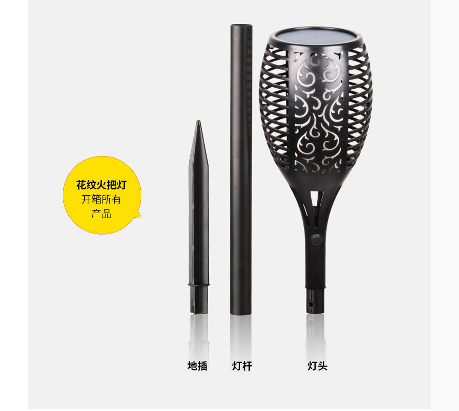 undefined 黑眼睛廣告為倍綠設(shè)計(jì)的天貓、京東旗艦店所需的產(chǎn)品詳情頁面